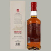 Benromach Cask Strength Batch 03