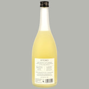 Kiyoko Yuzu – The Japanese Craft Aperitif