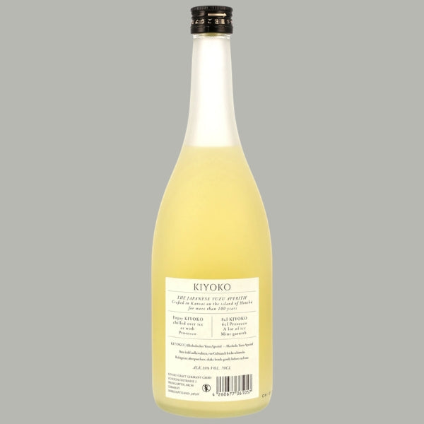 Kiyoko Yuzu – The Japanese Craft Aperitif