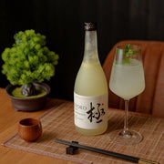 Kiyoko Yuzu – The Japanese Craft Aperitif