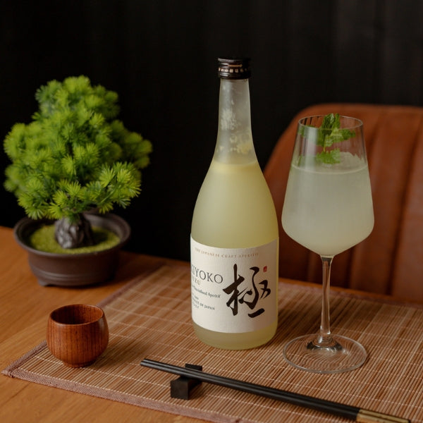 Kiyoko Yuzu – The Japanese Craft Aperitif