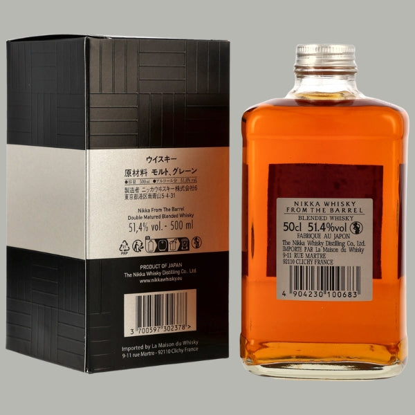 Rückenetikett von Nikka Whisky From The Barrel mit japanischer und französischer Beschriftung