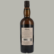Port Askaig 8 Jahre
